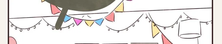 第0345话 何必的决定 第48页