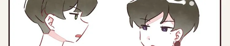 第0345话 何必的决定 第51页