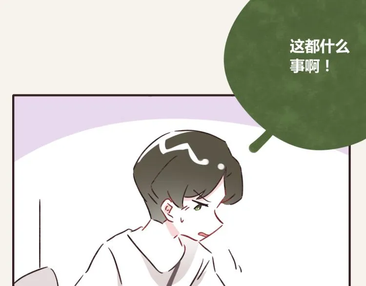 第0345话 何必的决定 第136页