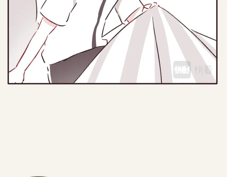 第0345话 何必的决定 第137页