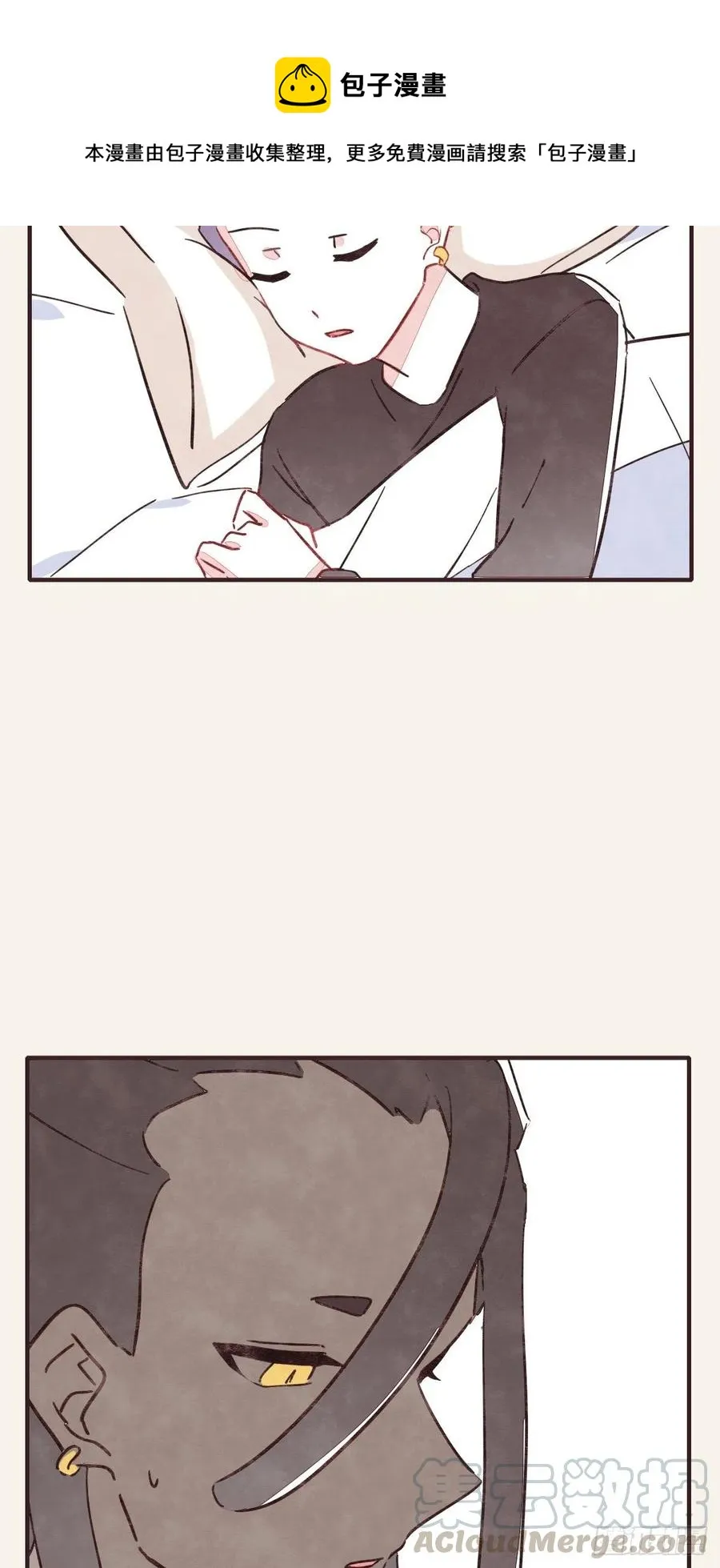 第0351话 富二代们（一） 第27页