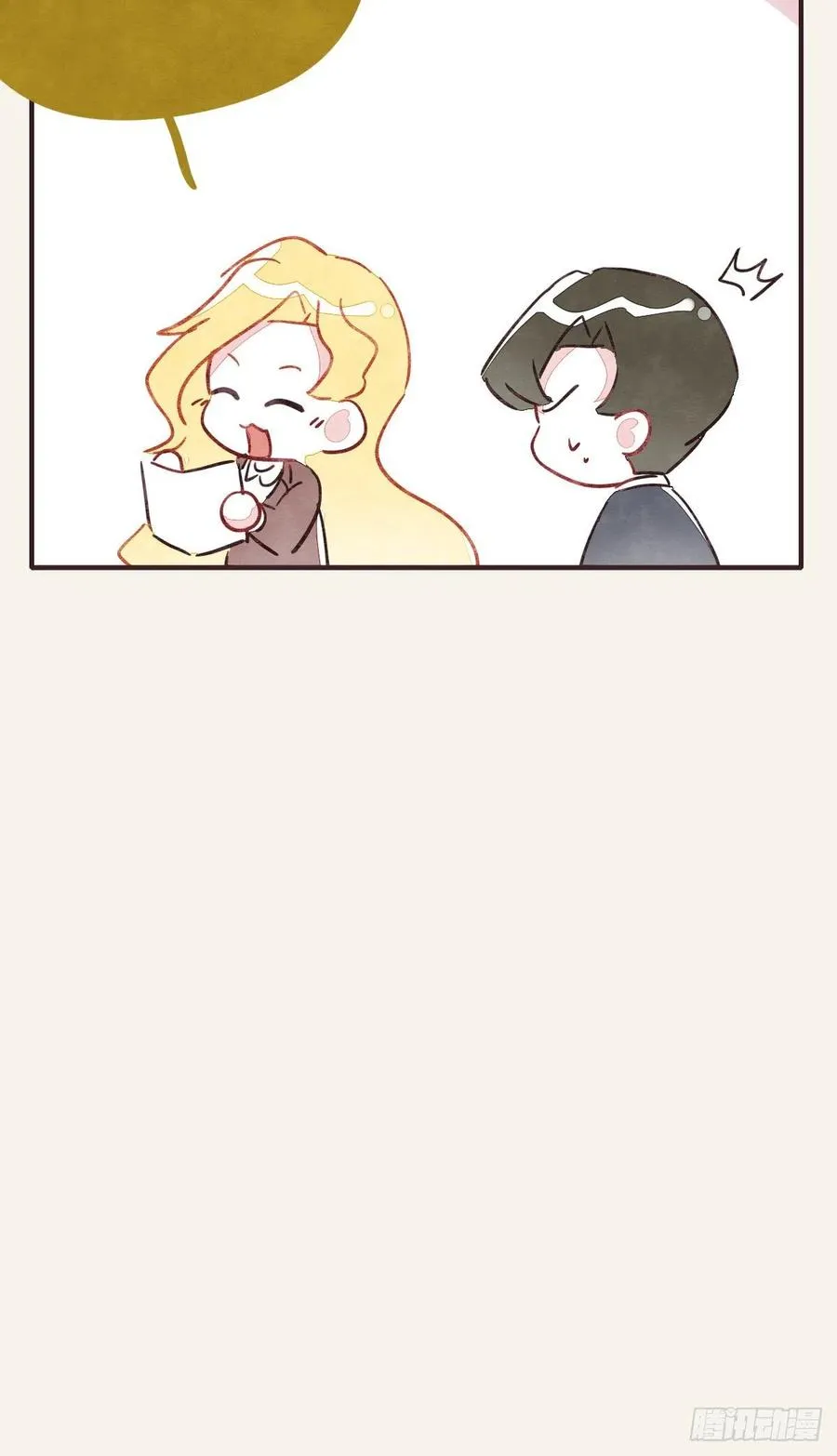 第0354话 上班啦！ 第38页