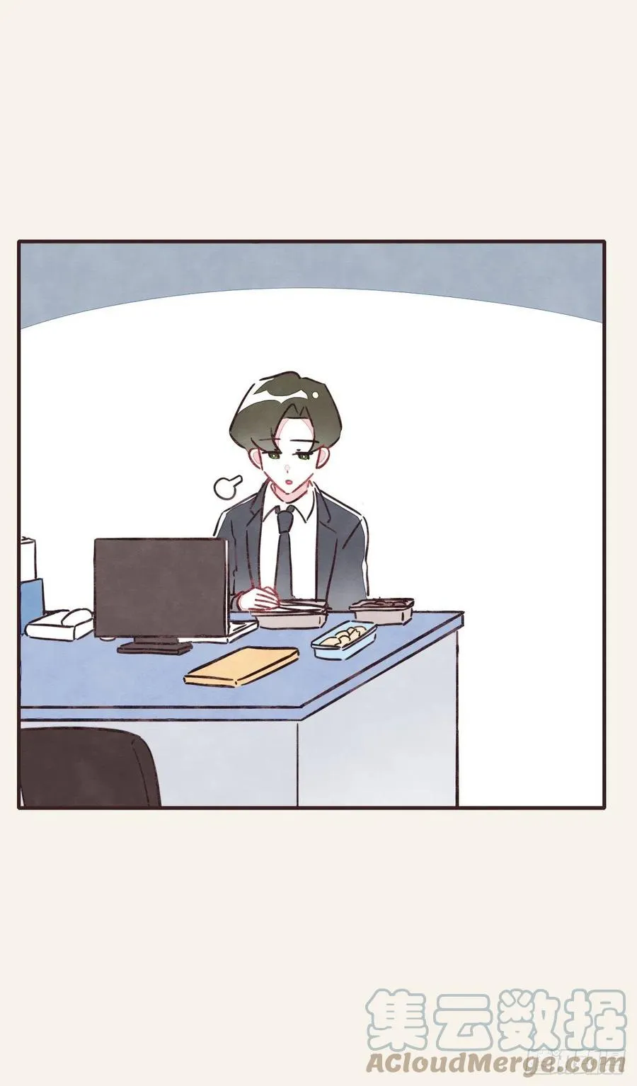 第0360话 被欺负了 第19页