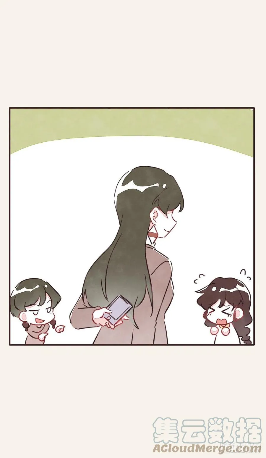 第0361话 花好月圆 第10页