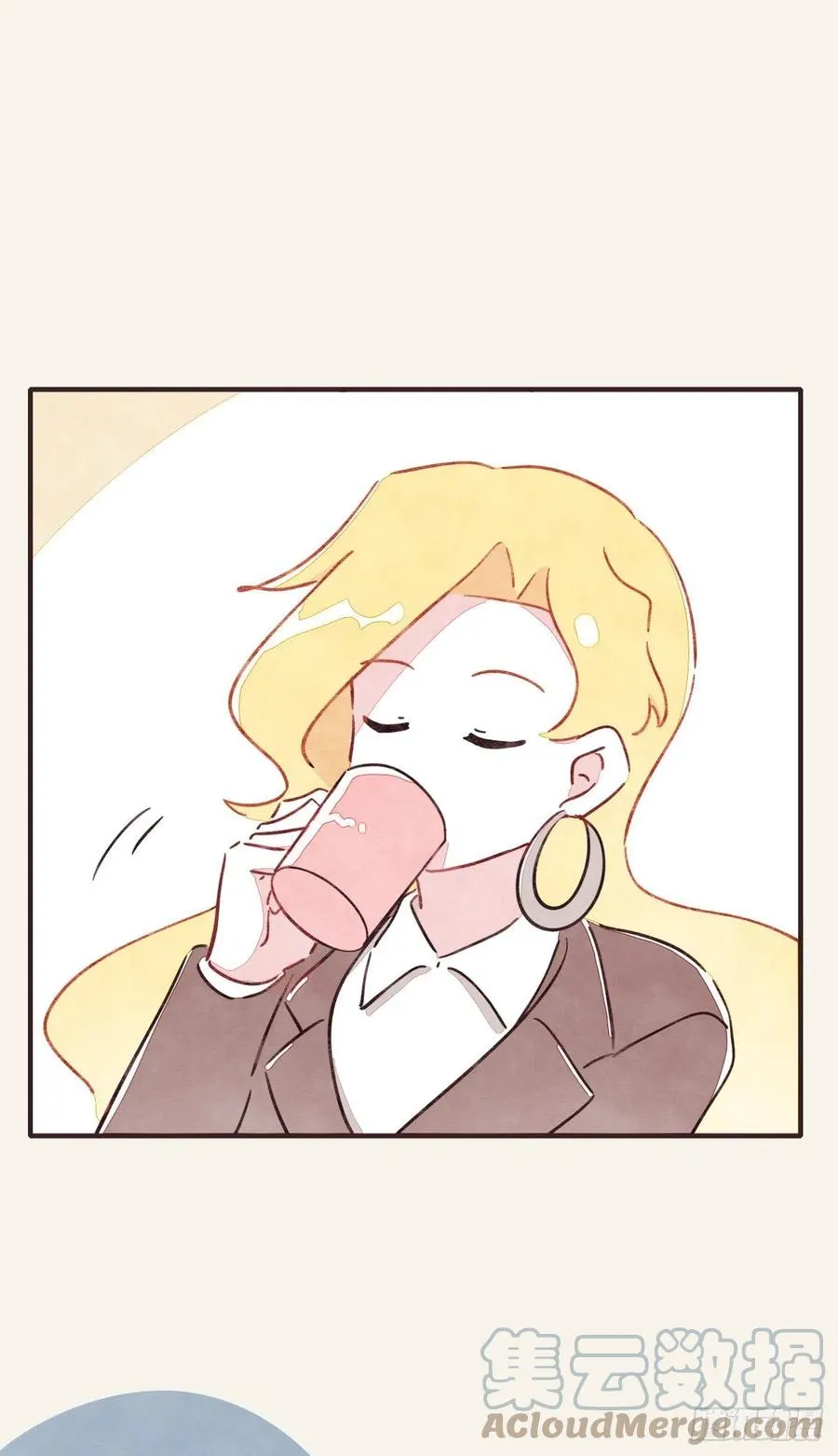 第0362话 被照顾的何必 第19页