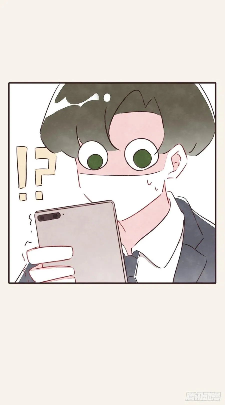 第0362话 被照顾的何必 第24页