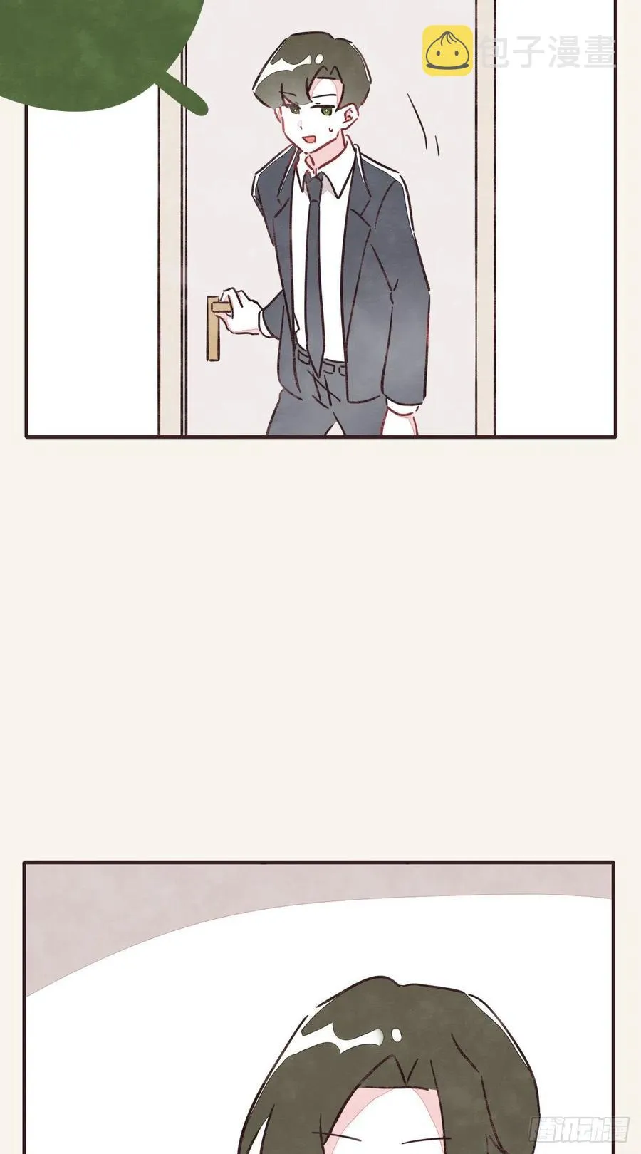 第0362话 被照顾的何必 第26页