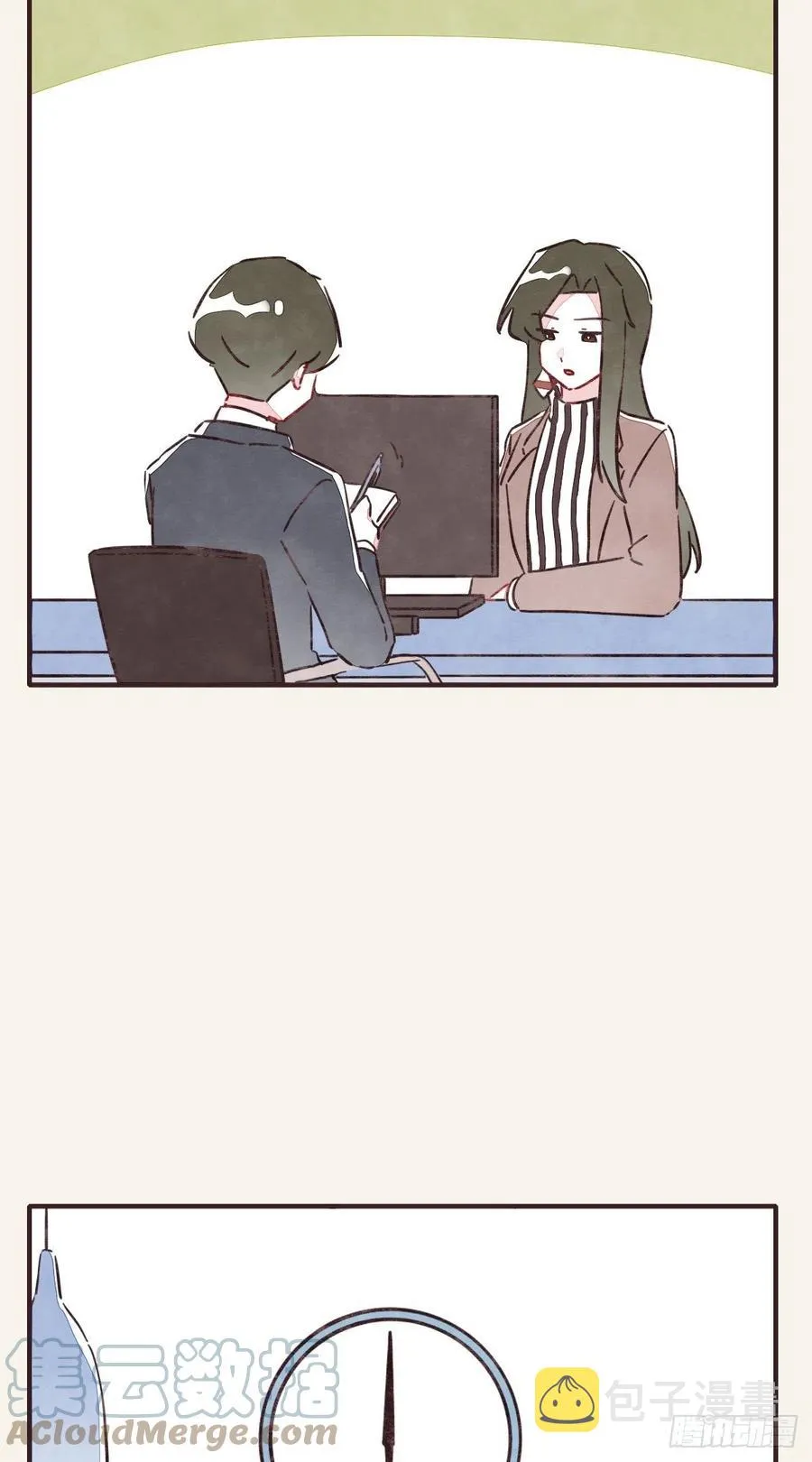 第0362话 被照顾的何必 第31页
