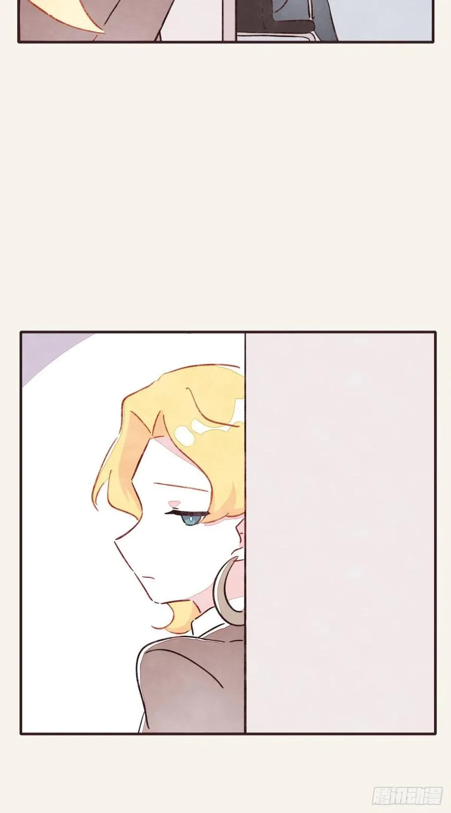 第0362话 被照顾的何必 第34页