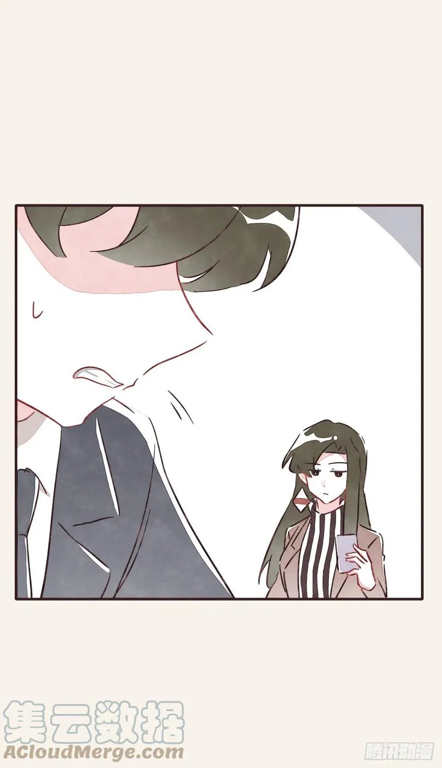 第0363话 打赌 第9页