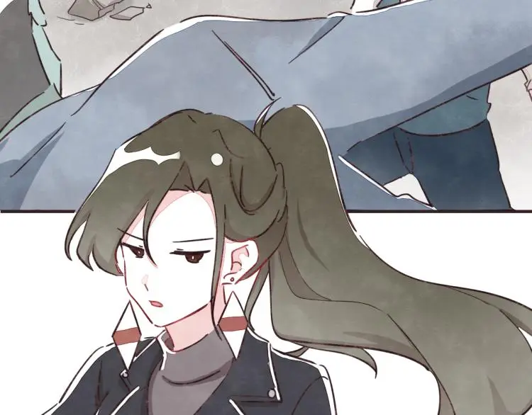 番外 有你真好 第8页