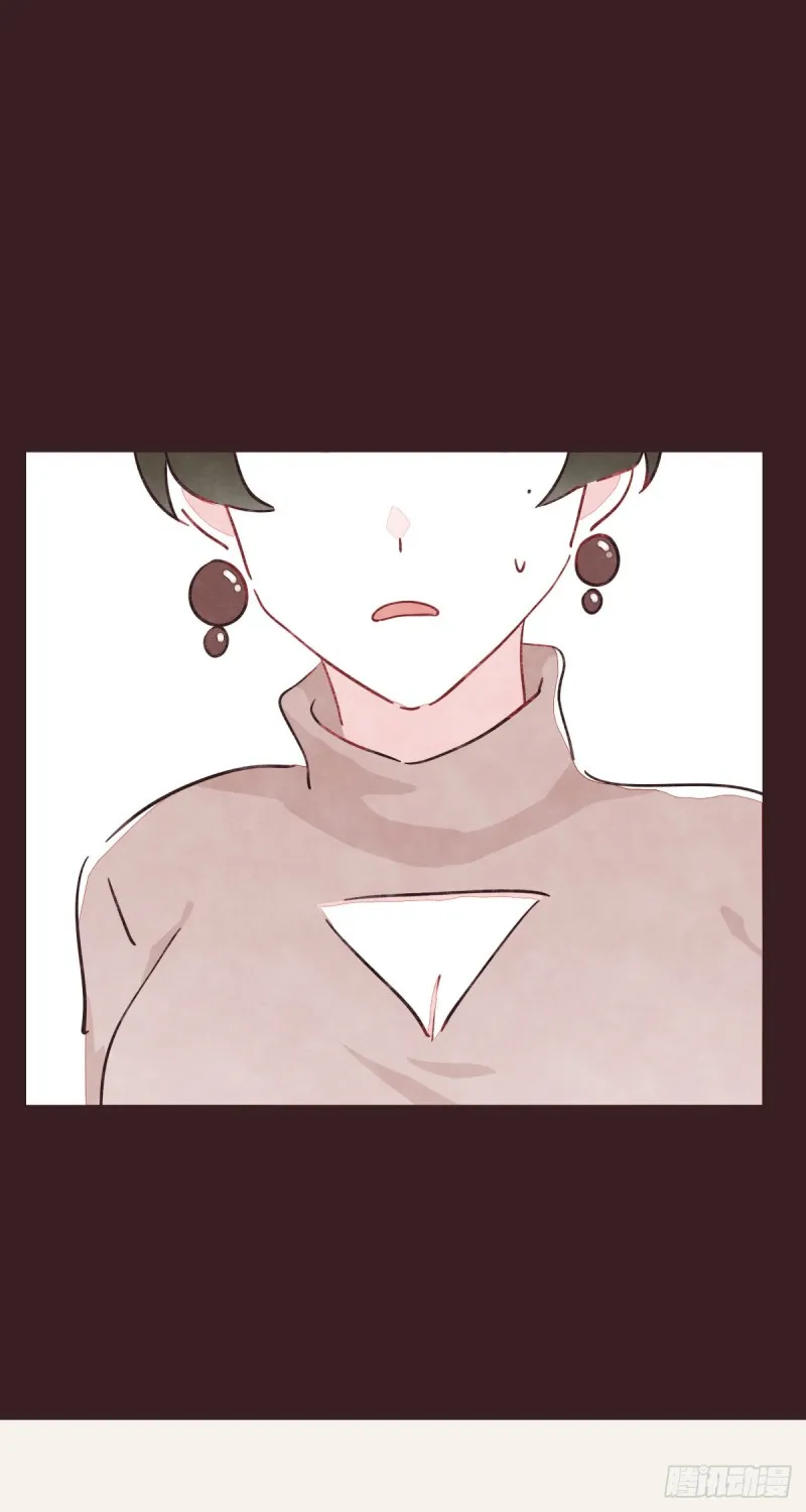 第0365话 世界上最好的岩姐 第31页
