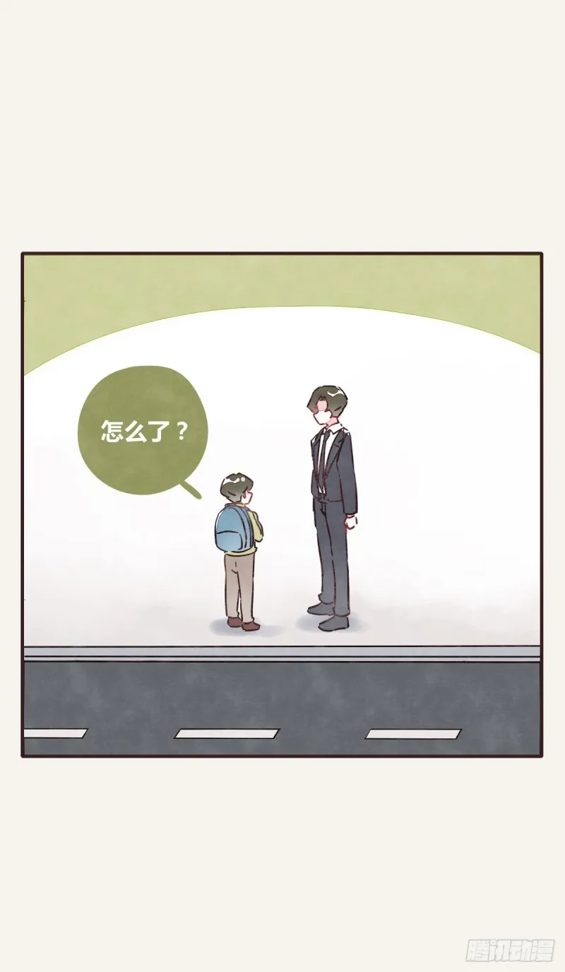 第0366话 生日快乐，大宝 第14页