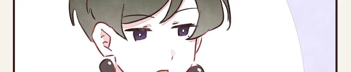 第0368话 拜师学艺 第15页