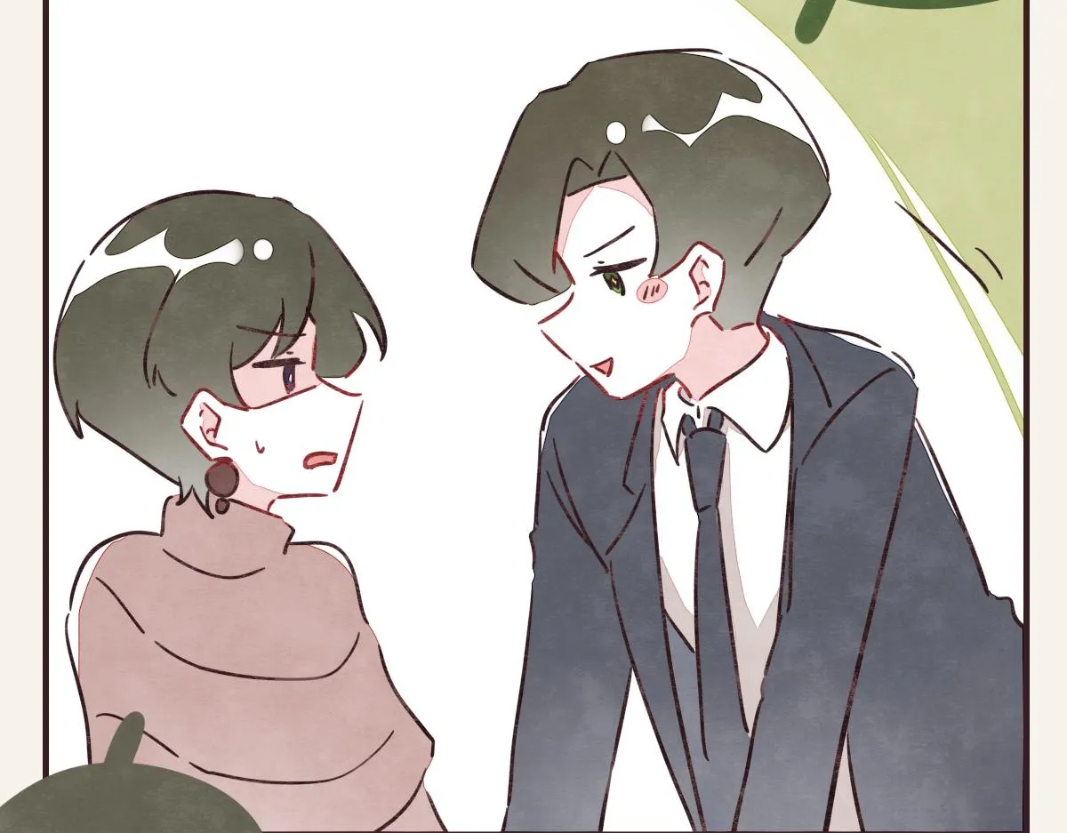 第0368话 拜师学艺 第20页