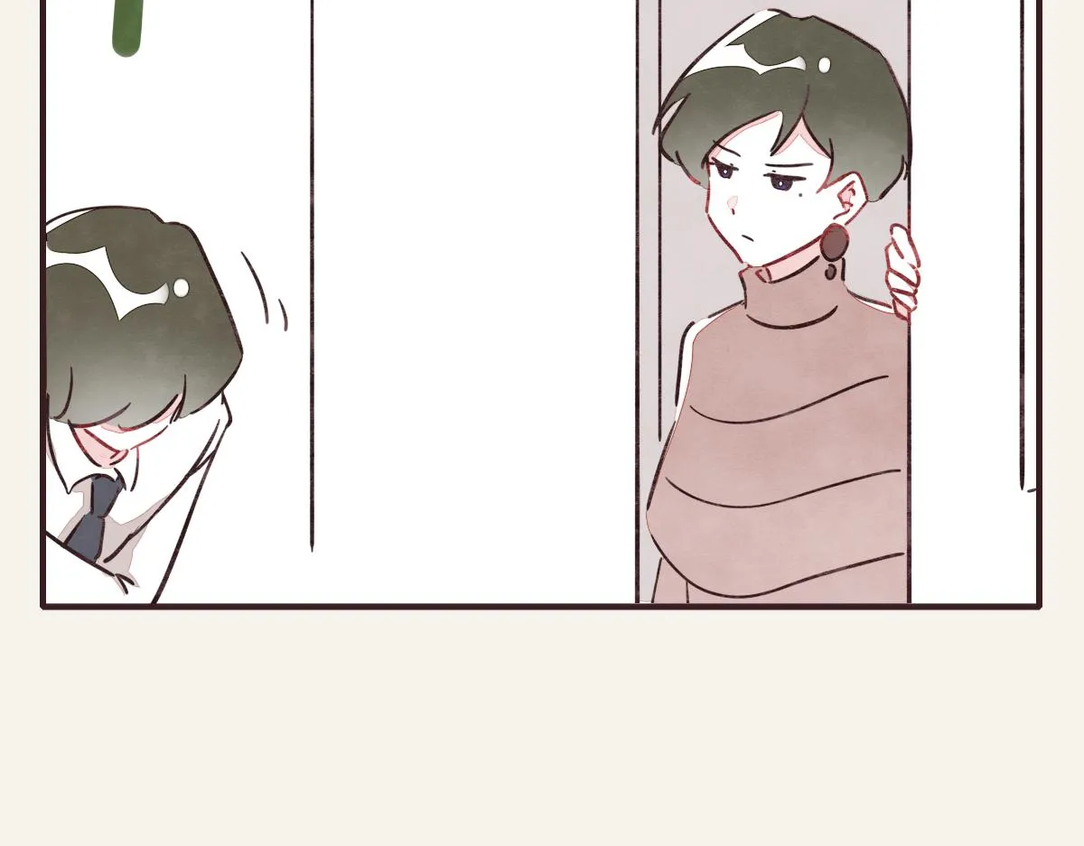 第0368话 拜师学艺 第50页