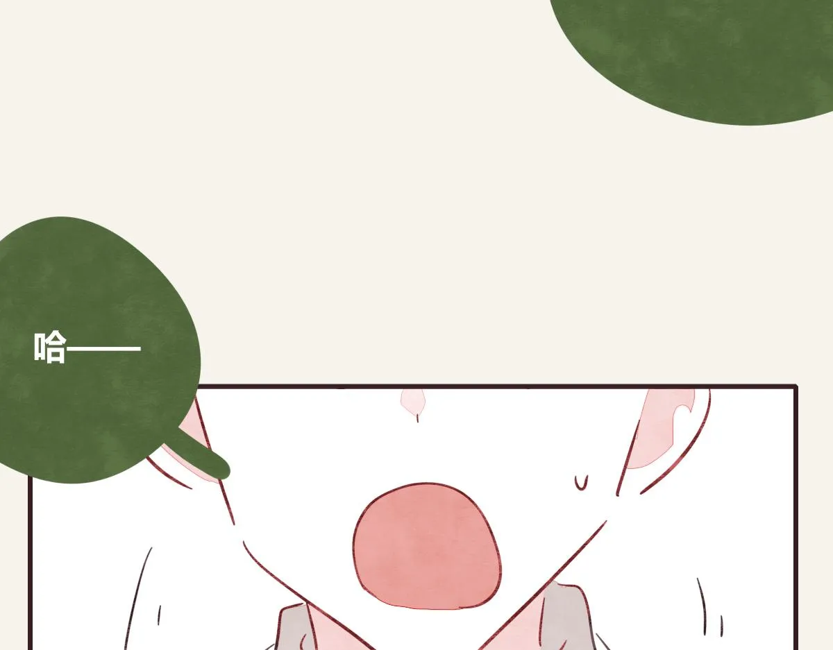 第0369话 比赛开始 第25页
