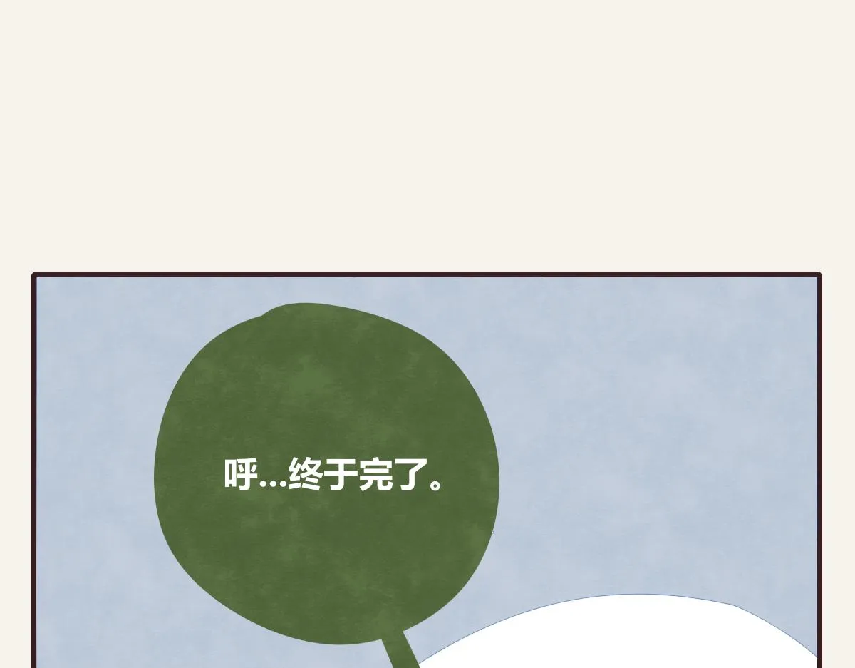 第0369话 比赛开始 第64页