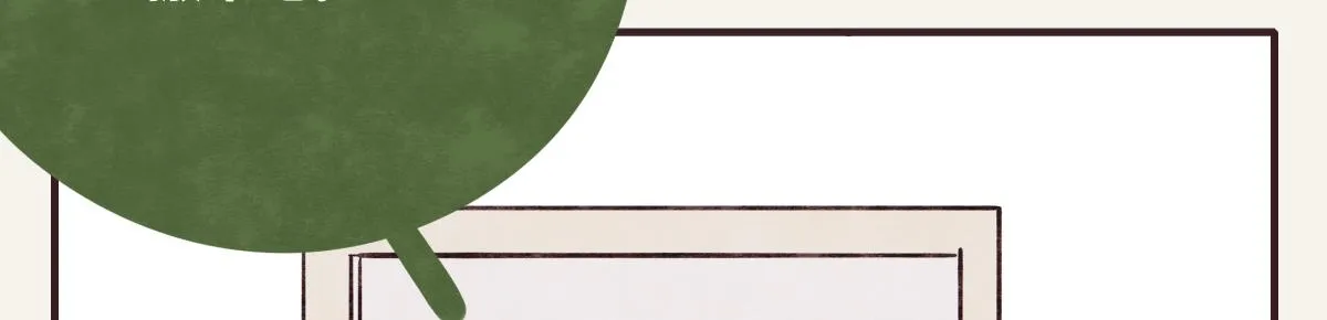 第0370话 失败的主角 第9页