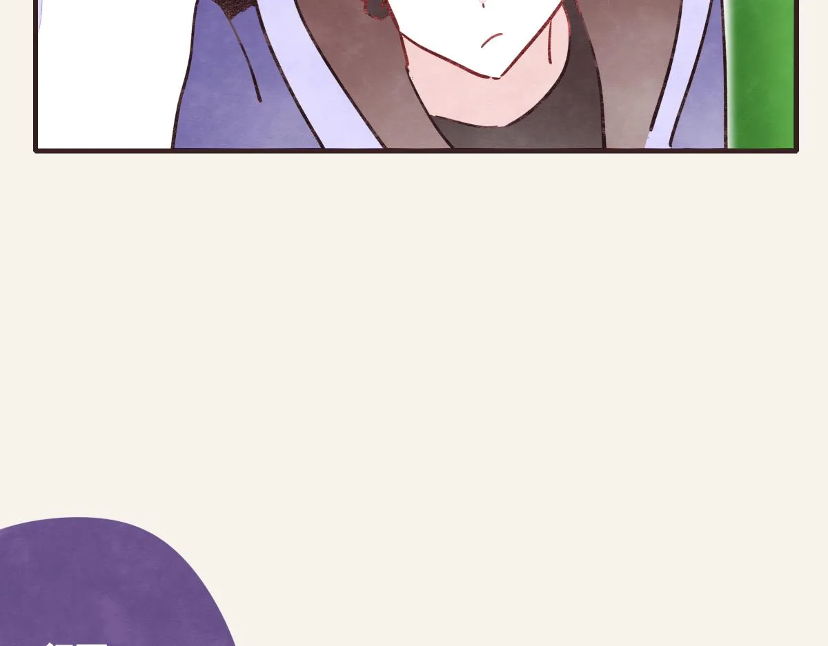 第0370话 失败的主角 第61页