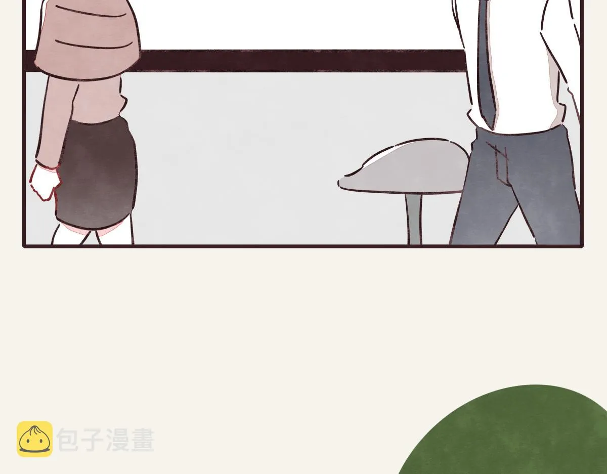 第0371话 新的打算 第5页
