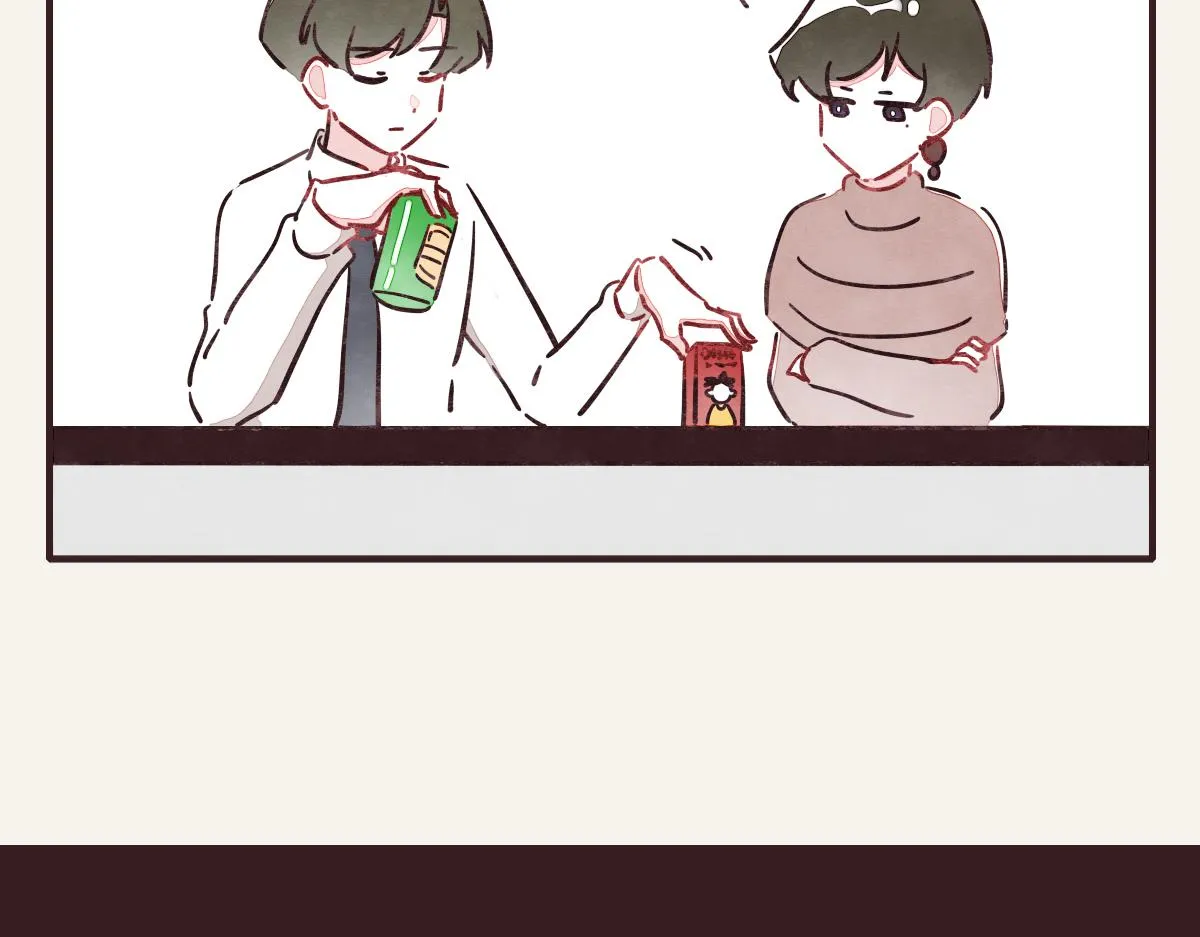第0371话 新的打算 第10页