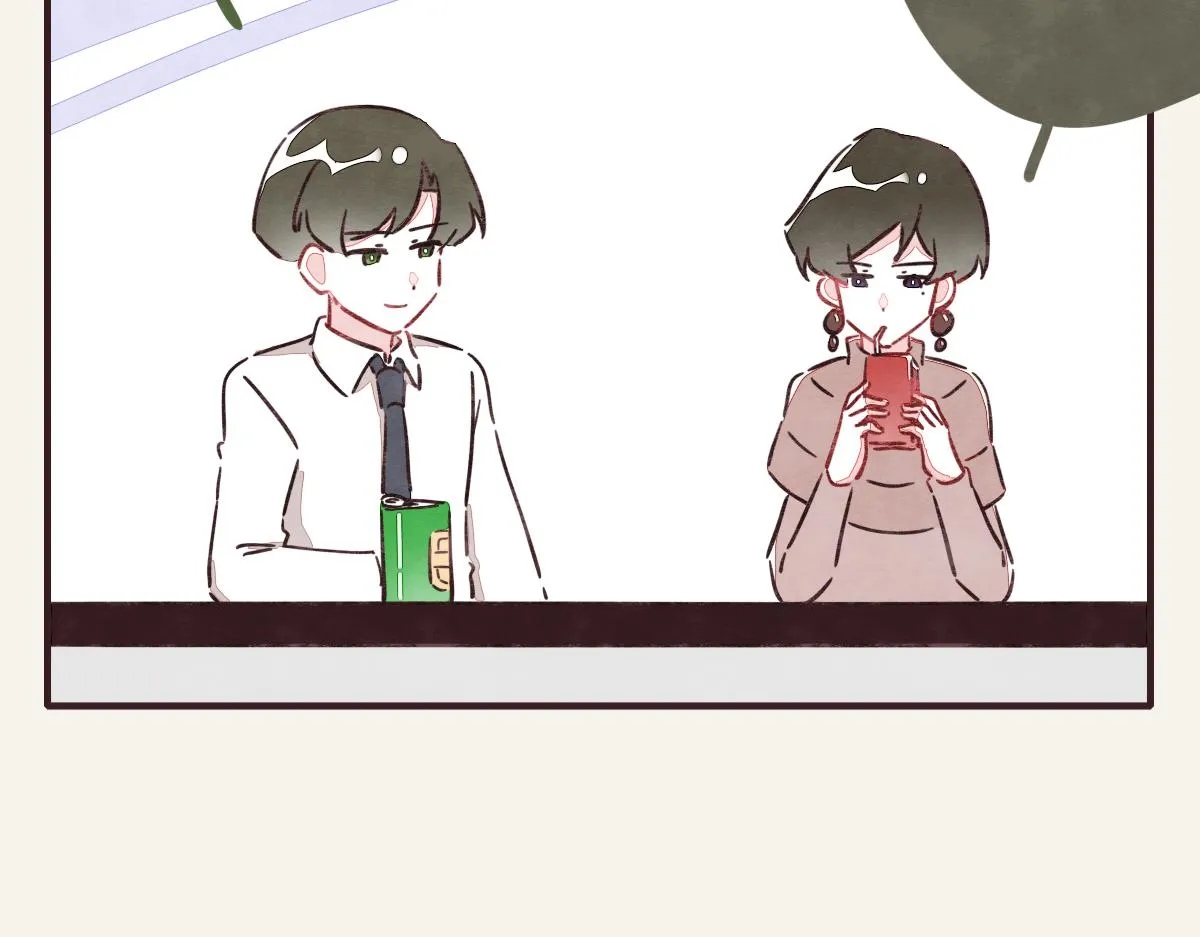 第0371话 新的打算 第46页