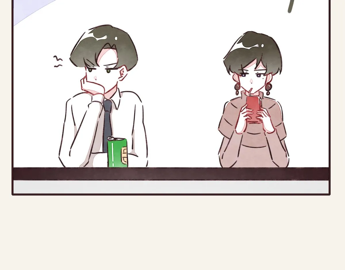 第0371话 新的打算 第59页