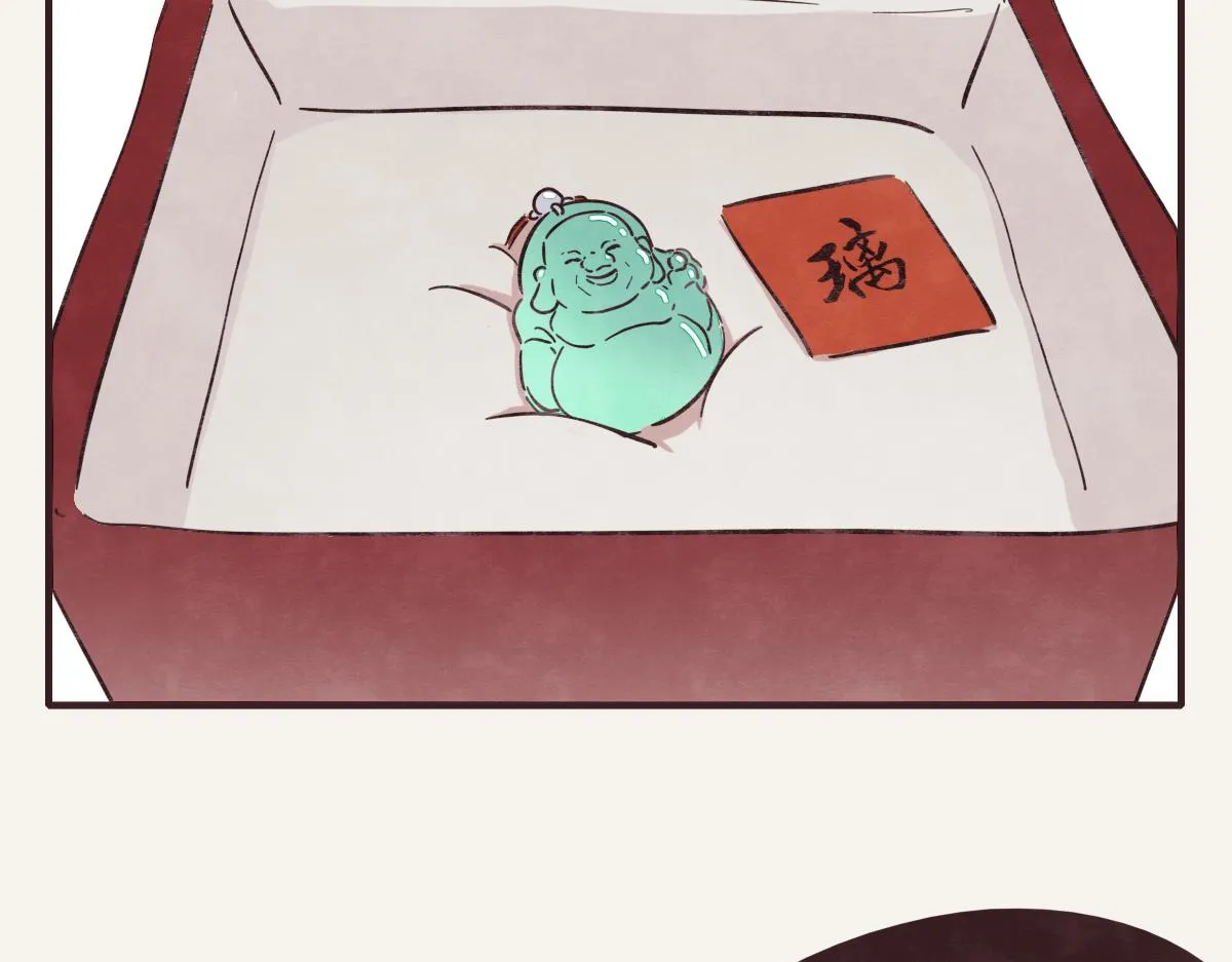 第0372话 钟璃，生日快乐！ 第62页