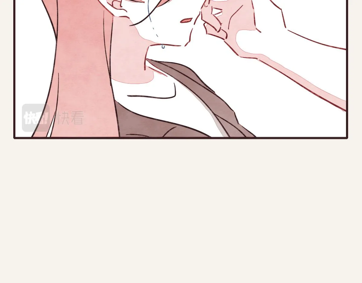 第0372话 钟璃，生日快乐！ 第71页