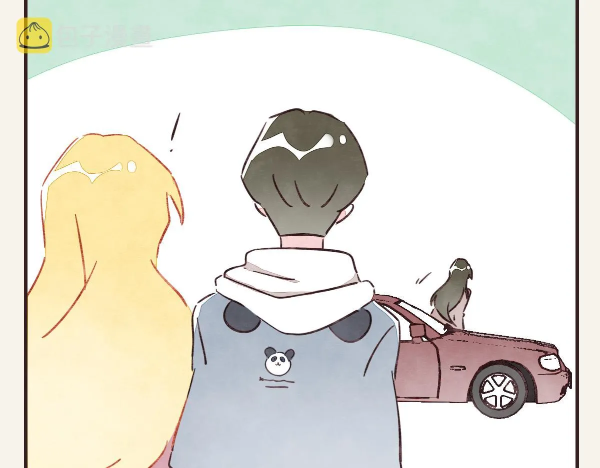 第0374话 别怂，就是上！ 第41页