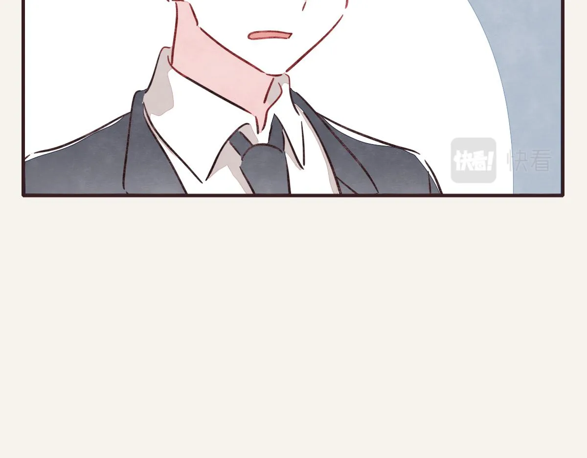 第0376话 心跳的声音 第8页
