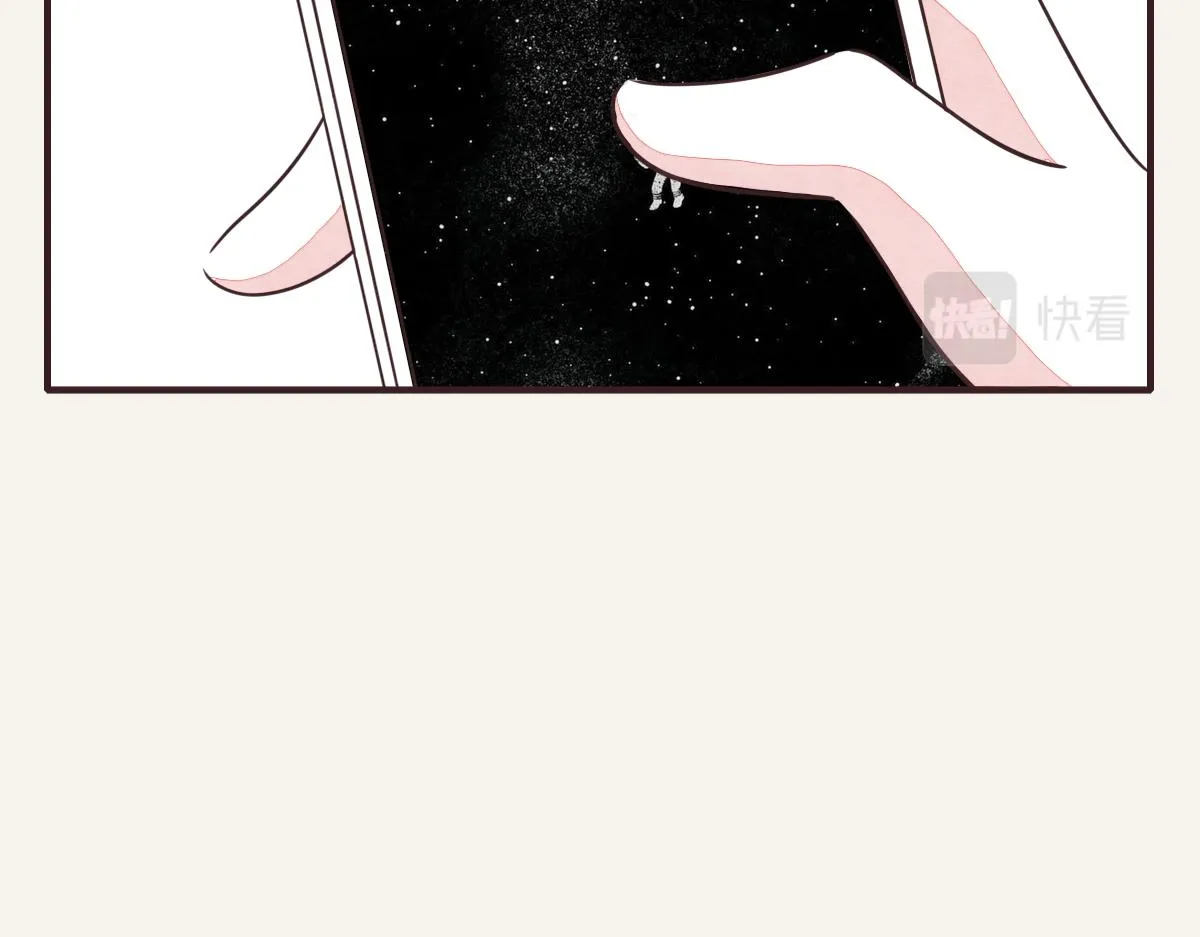 第0376话 心跳的声音 第71页