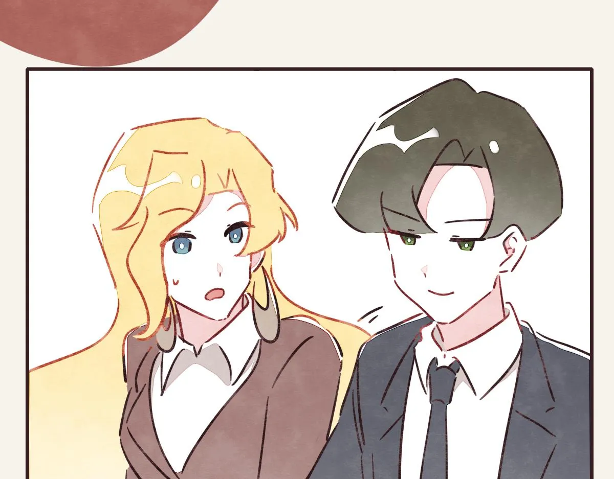 第0377话 无巧不成书 第86页