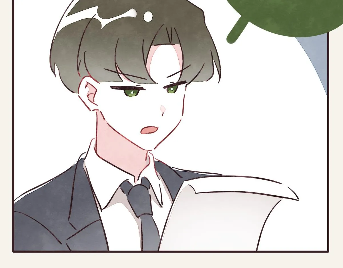 第0378话 风来了 第13页