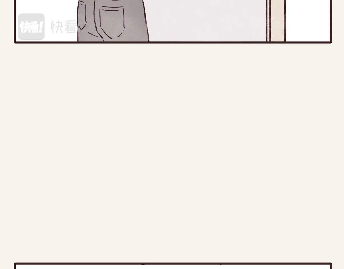 第0378话 风来了 第82页