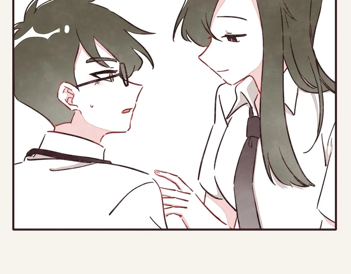 第0379话 新邻居 第43页