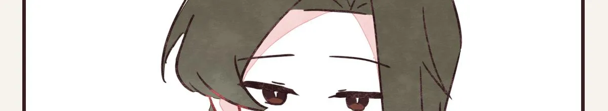 第0379话 新邻居 第45页