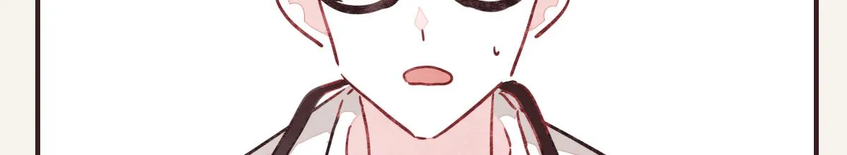 第0379话 新邻居 第48页