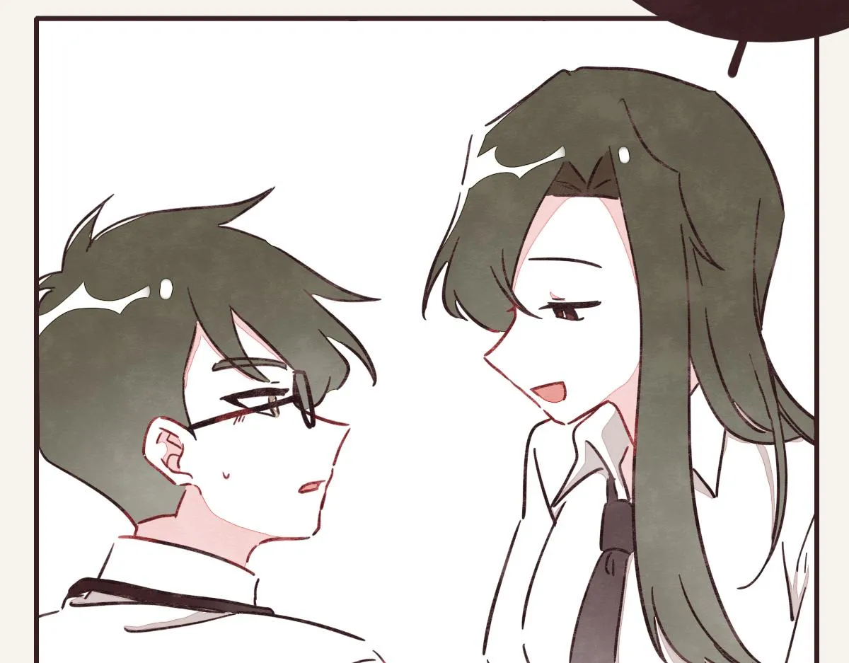 第0379话 新邻居 第50页