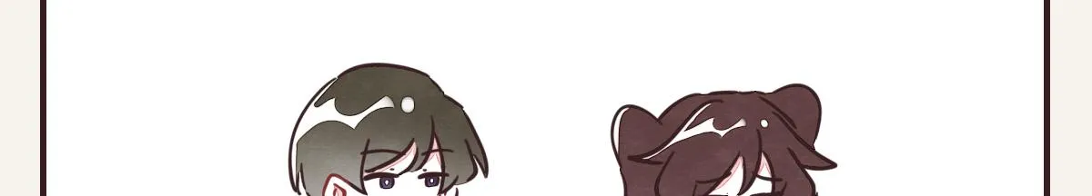 第0379话 新邻居 第72页