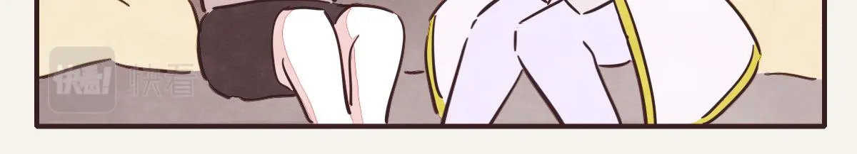 第0379话 新邻居 第78页