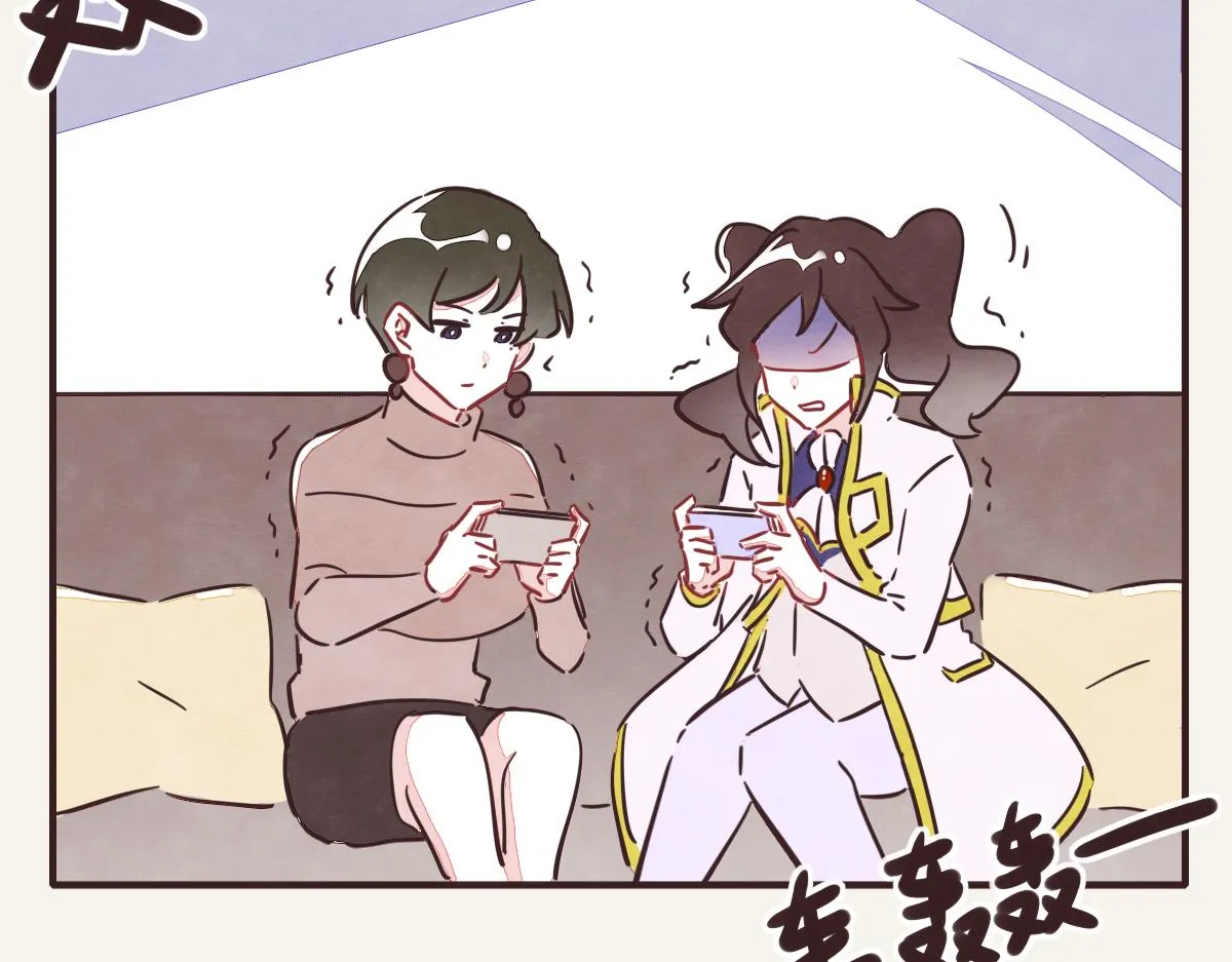 第0379话 新邻居 第80页