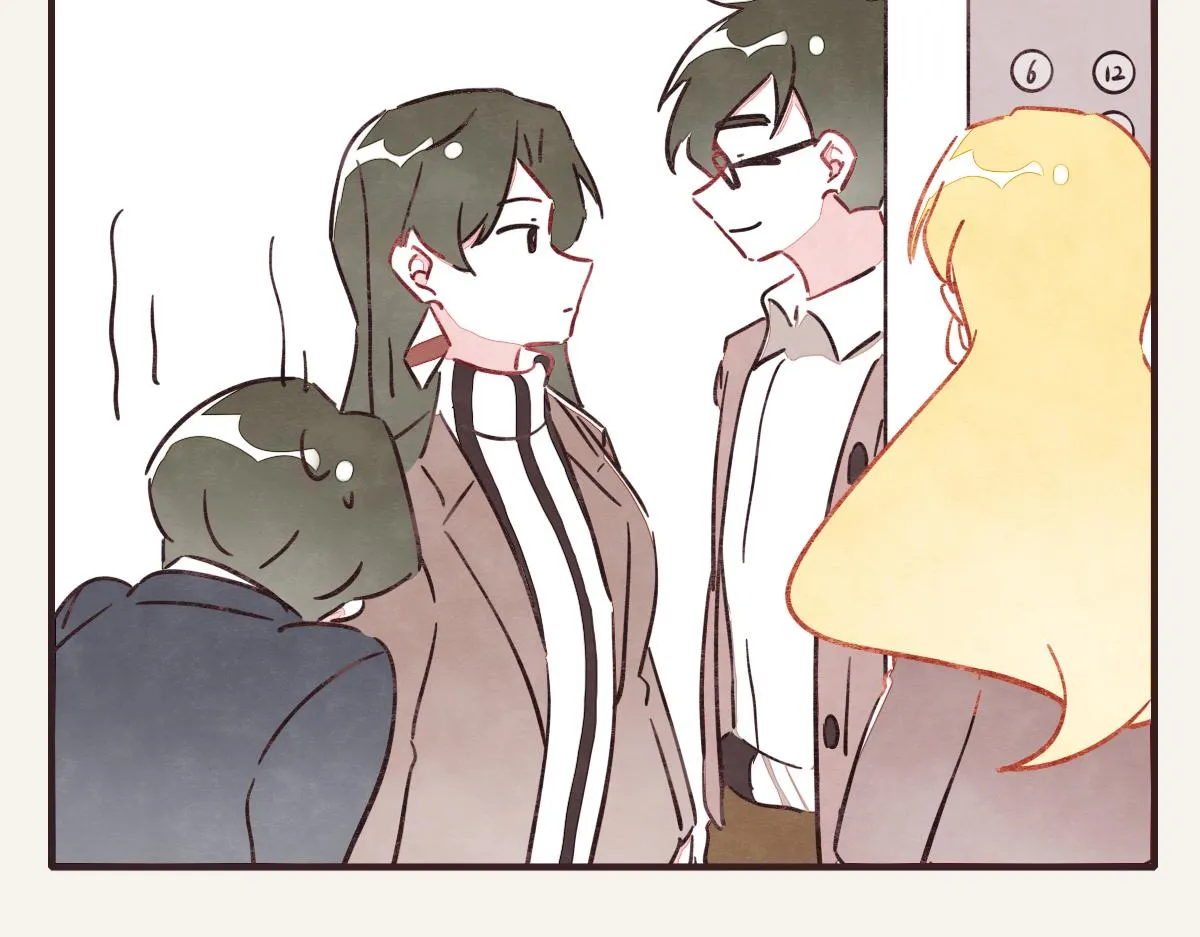 第0380话 他们的关系 第20页