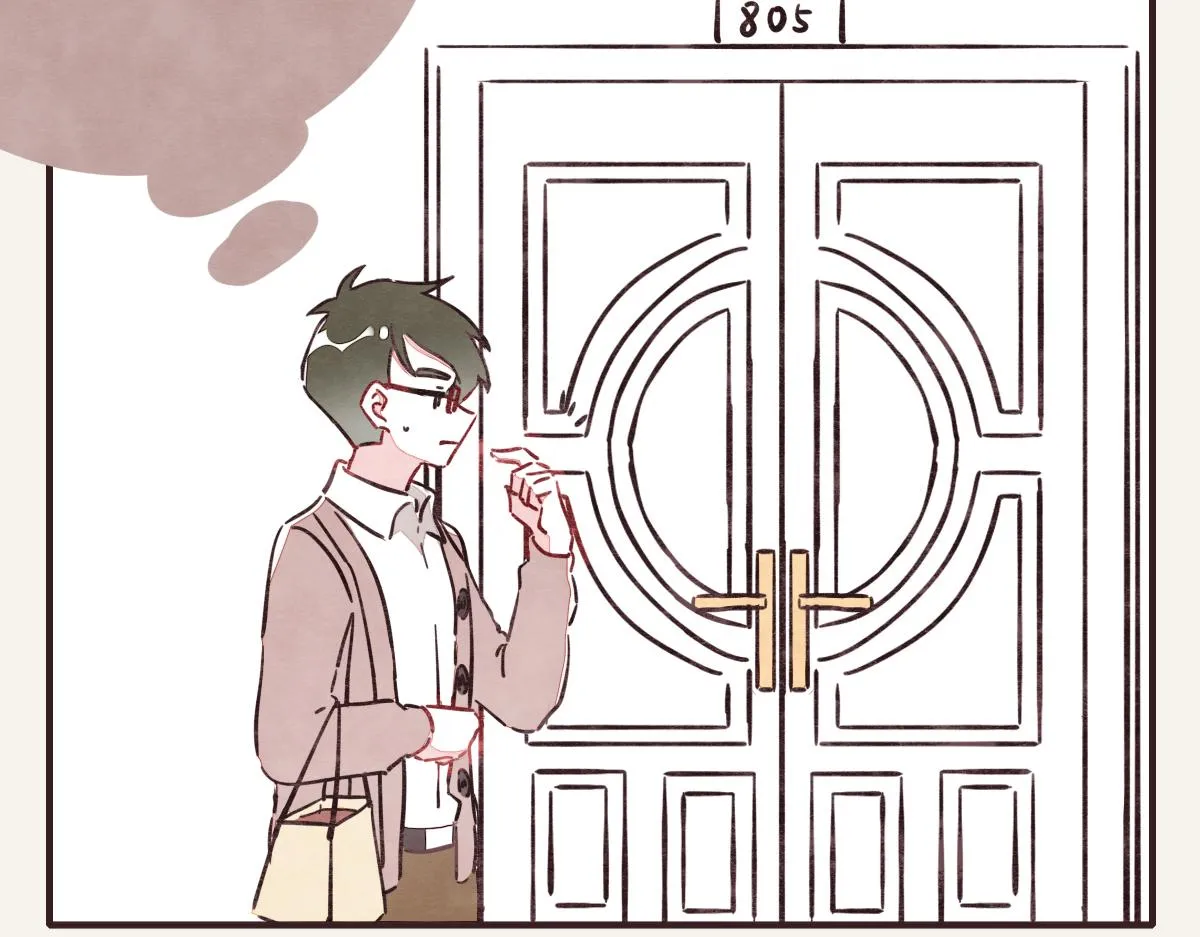 第0380话 他们的关系 第26页