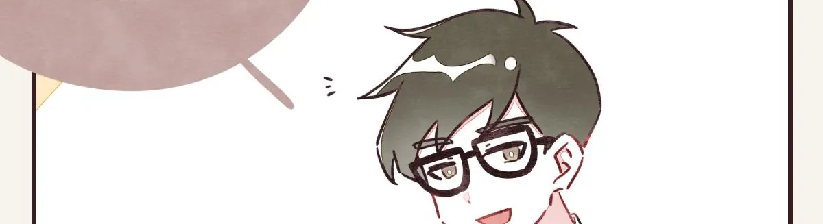 第0382话 那些喝过的酒 第42页