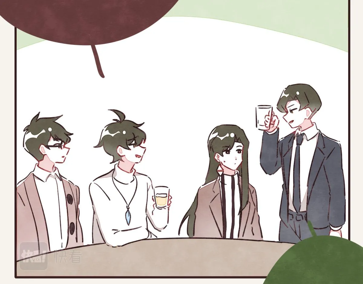 第0382话 那些喝过的酒 第83页