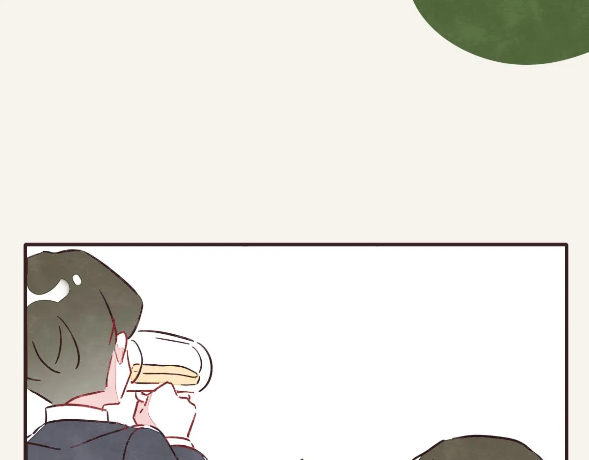 第0382话 那些喝过的酒 第85页