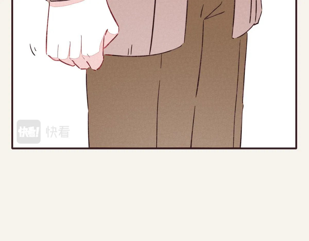 第0382话 那些喝过的酒 第103页