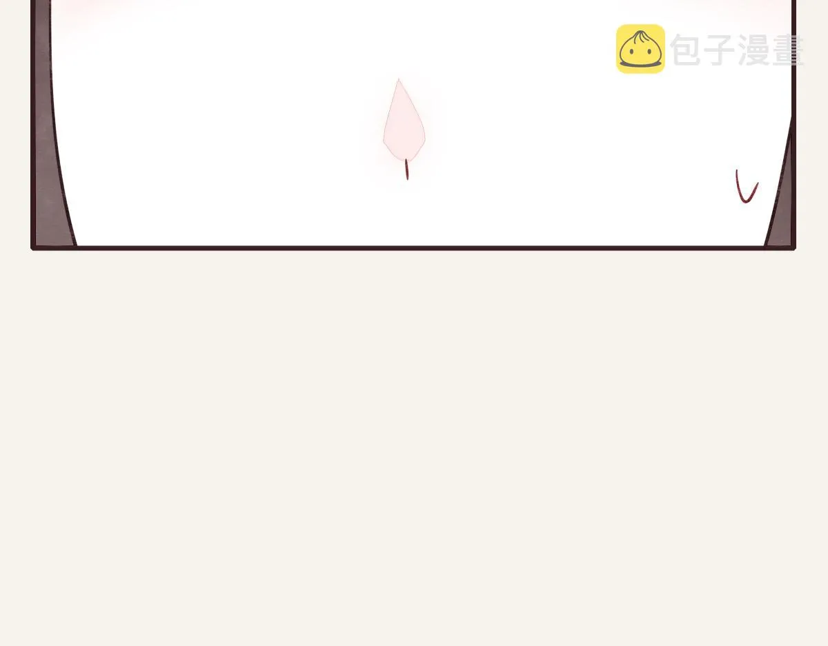 第0383话 小蓝病倒 第8页